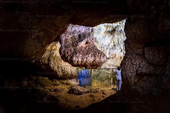 غار کتله خور