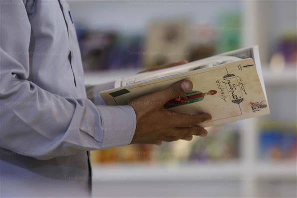 نمایشگاه عطر سیب