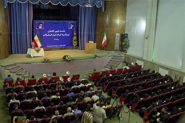 نشست تبیین گفتمان بیانیه گام دوم انقلاب