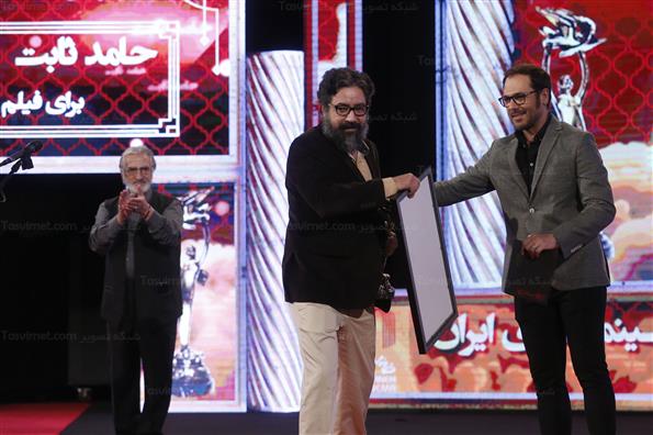 بیست و یکمین جشن خانه سینما