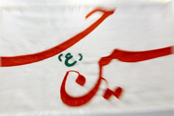 نمایشگاه عطر سیب