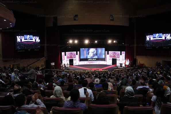 بیست و یکمین جشن خانه سینما