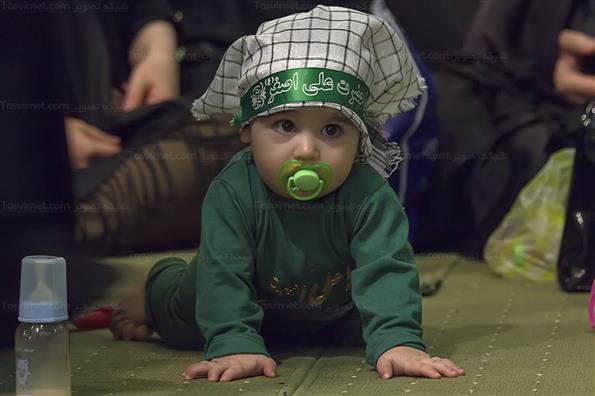 همایش شیرخوارگان حسینی در مصلی تهران