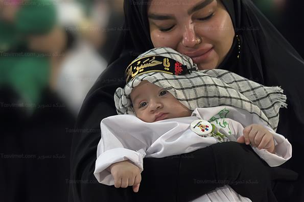 همایش شیرخوارگان حسینی در مصلی تهران