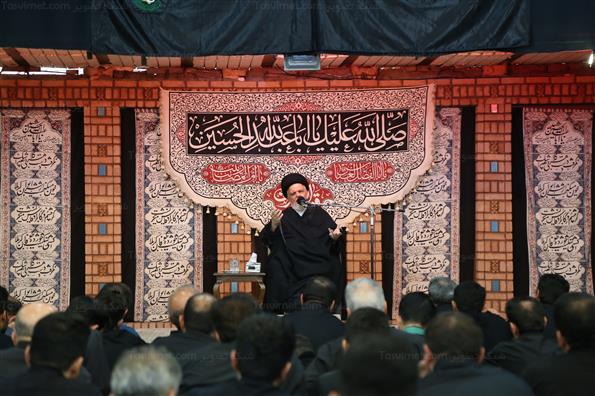 هیئت بیت رقیه تهران