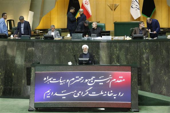 جلسه رای اعتماد به وزرای پیشنهادی دولت با حضور رییس جمهور