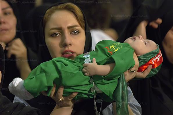 همایش شیرخوارگان حسینی در مصلی تهران