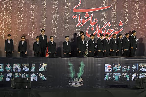 همایش شیرخوارگان حسینی در مصلی تهران
