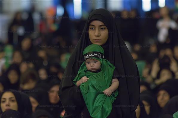 همایش شیرخوارگان حسینی در مصلی تهران