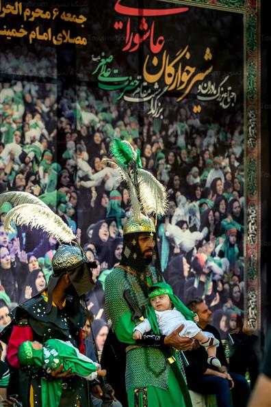 گردهمایی شیرخوارگان حسینی