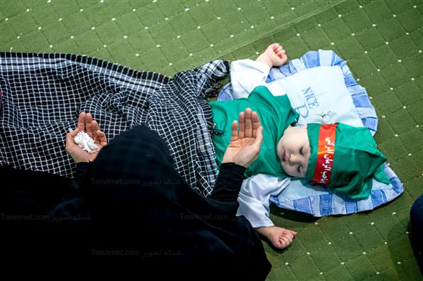 گردهمایی شیرخوارگان حسینی