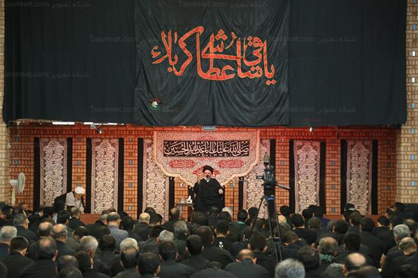 هیئت بیت رقیه تهران