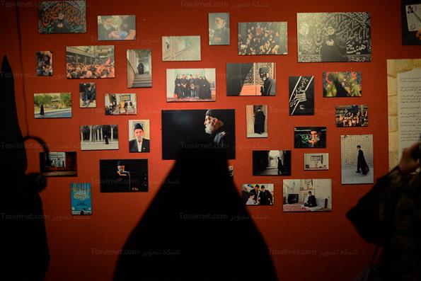 نمایشگاه اهل حرم