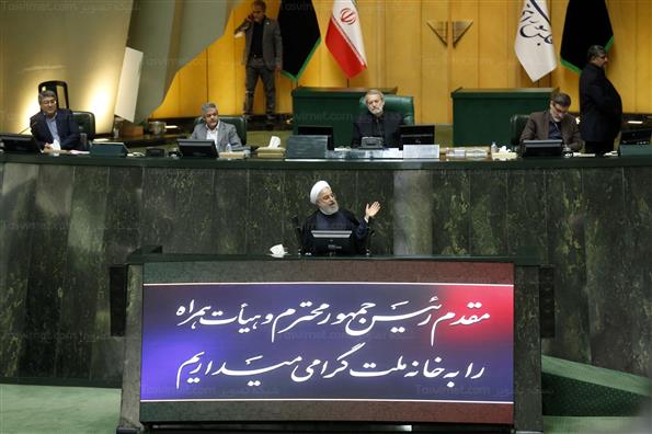 جلسه رای اعتماد به وزرای پیشنهادی دولت با حضور رییس جمهور