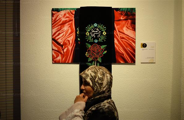 نمایشگاه اهل حرم