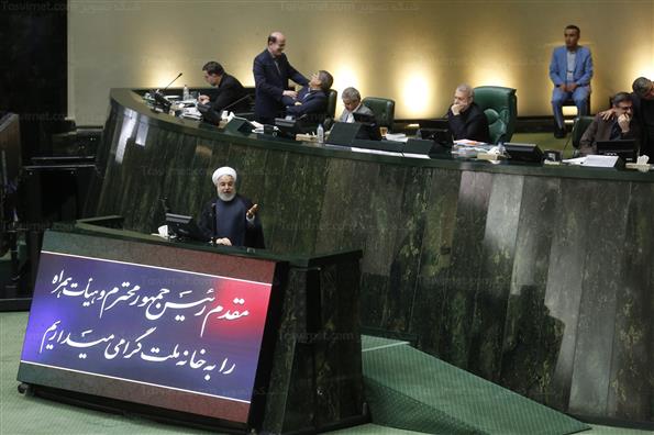 جلسه رای اعتماد به وزرای پیشنهادی دولت با حضور رییس جمهور