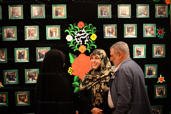 نمایشگاه اهل حرم