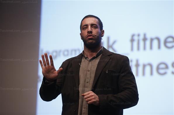 همایش تجهیزات و کالاهای پزشکی و ورزشی