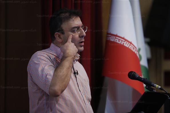 همایش تجهیزات و کالاهای پزشکی و ورزشی