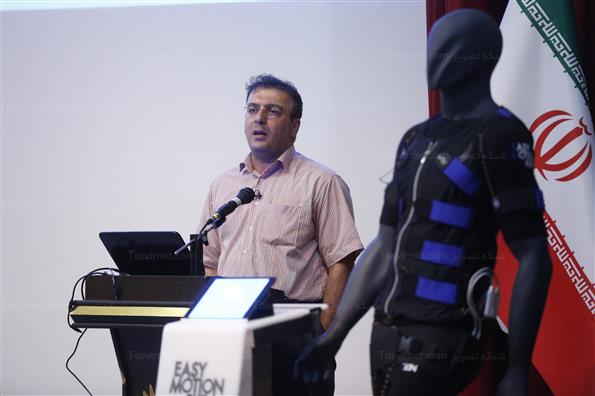 همایش تجهیزات و کالاهای پزشکی و ورزشی