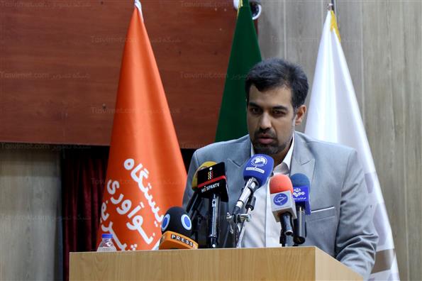 افتتاح مرکز نوآوری رسانه‌های صوت و تصویر