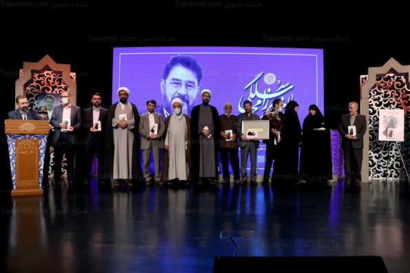 یادواره سردار شهید حاج میرزا محمد سلگی