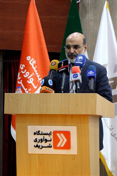 افتتاح مرکز نوآوری رسانه‌های صوت و تصویر