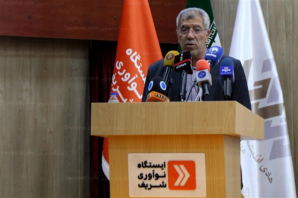 افتتاح مرکز نوآوری رسانه‌های صوت و تصویر