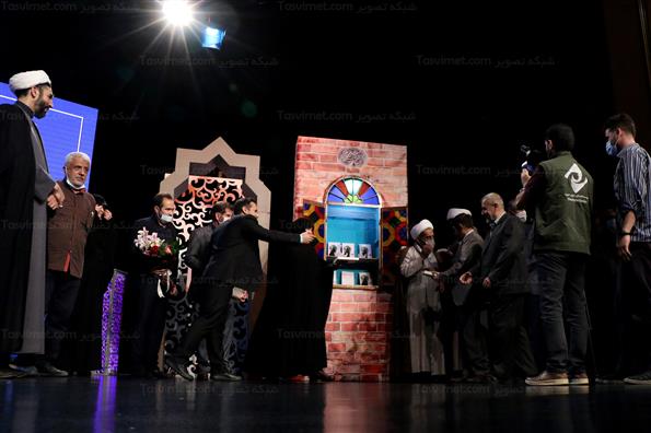 یادواره سردار شهید حاج میرزا محمد سلگی