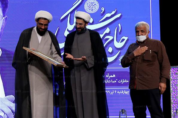 یادواره سردار شهید حاج میرزا محمد سلگی