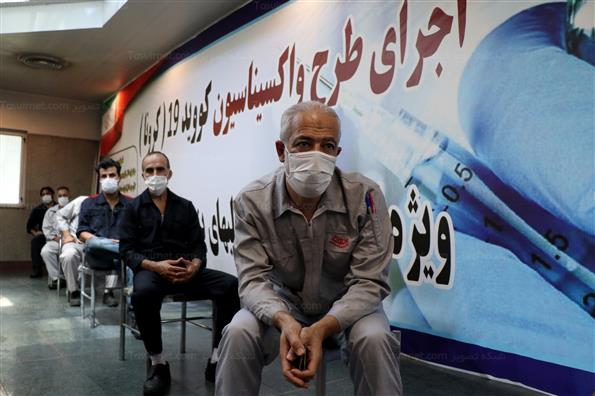 واکسیناسیون کارگران صنایع خودرو