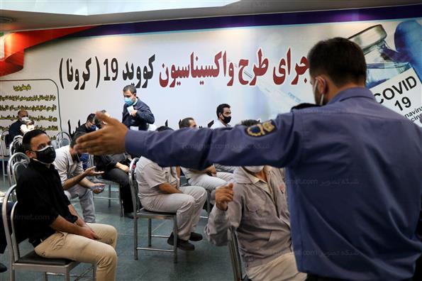 واکسیناسیون کارگران صنایع خودرو