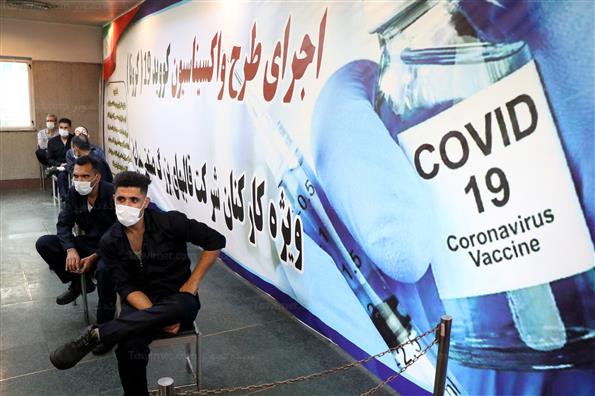 واکسیناسیون کارگران صنایع خودرو