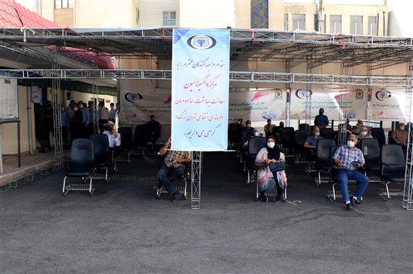 افتتاح مرکز واکسیناسیون پلیس پایتخت