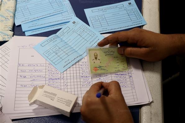 افتتاح مرکز واکسیناسیون پلیس پایتخت
