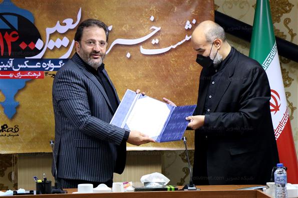 نشست خبری سوگواره عکس آئینی اربعین ۱۴۰۰