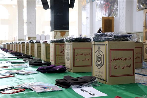 آیین افتتاح چهاردهمین رزمایش شمیم حسینی