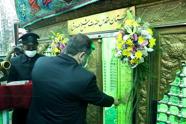 آیین افتتاح چهاردهمین رزمایش شمیم حسینی