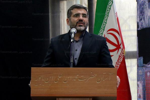 آیین افتتاح چهاردهمین رزمایش شمیم حسینی