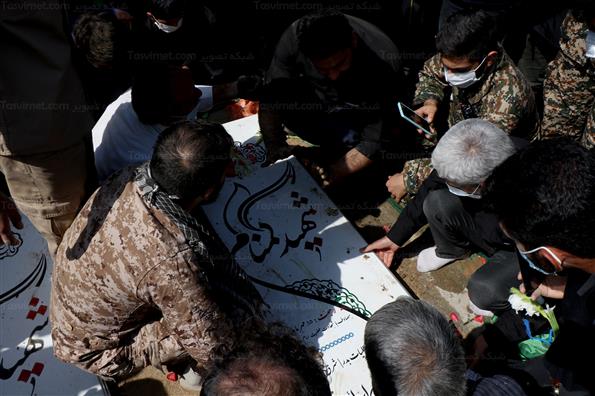 تشییع و تدفین شهدای گمنام در دریاچه شهدای خلیج فارس