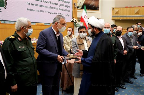 دومین اجلاسیه مجمع جهانی مستضعفین