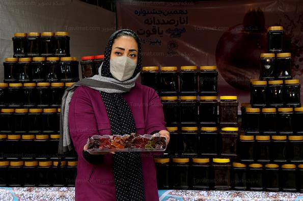 دهمین جشنواره انار صد دانه یاقوت