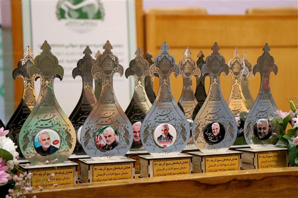 دومین اجلاسیه مجمع جهانی مستضعفین