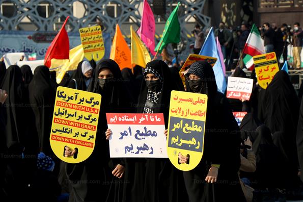 مـراســـم بزرگـداشــت حمـاســه نــهـم دی