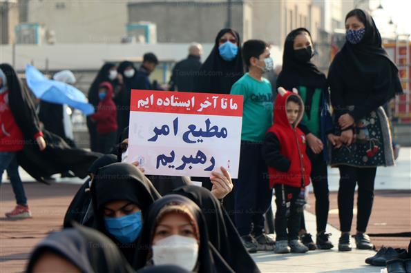 مـراســـم بزرگـداشــت حمـاســه نــهـم دی