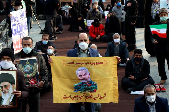 مـراســـم بزرگـداشــت حمـاســه نــهـم دی