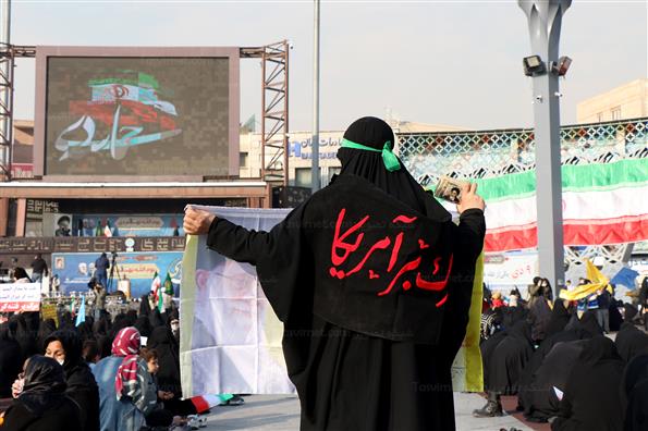 مـراســـم بزرگـداشــت حمـاســه نــهـم دی