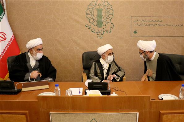 آیین تکریم و معارفه رئیس شورای هماهنگی تبلیغات اسلامی