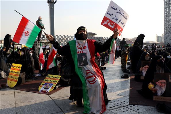 مـراســـم بزرگـداشــت حمـاســه نــهـم دی