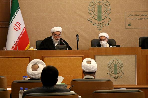 آیین تکریم و معارفه رئیس شورای هماهنگی تبلیغات اسلامی